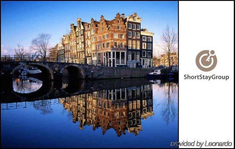 Short Stay Group Staalmeesters Serviced Apartments 암스테르담 외부 사진